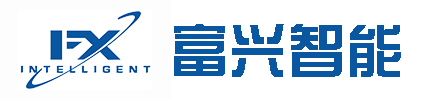  廣東富興智能插件機(jī)品牌怎末樣(圖1)